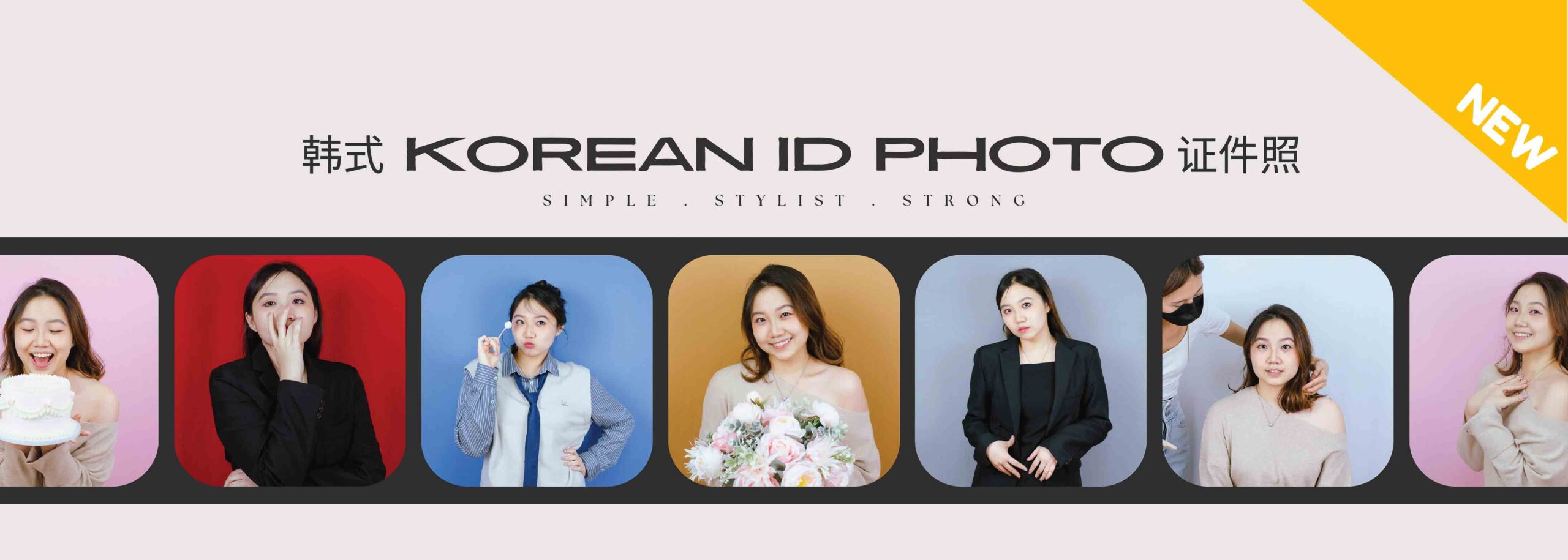 KOREAN ID Photo